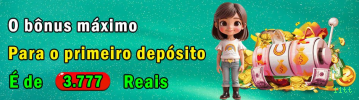 Desempenho do app 11tt em diferentes aparelhos